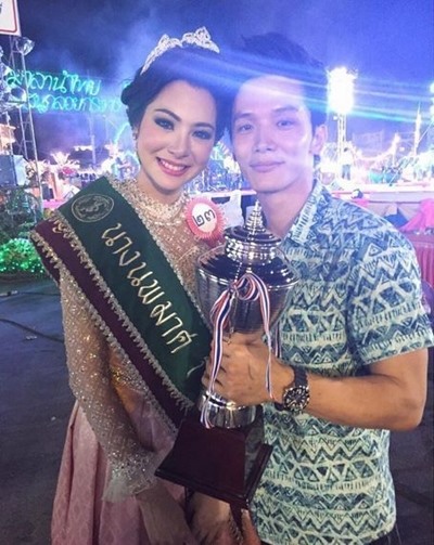 เผยโฉมแฟนหนุ่ม ฝ้าย สุภาพร เผยโฉมแฟนหนุ่ม ฝ้าย สุภาพร