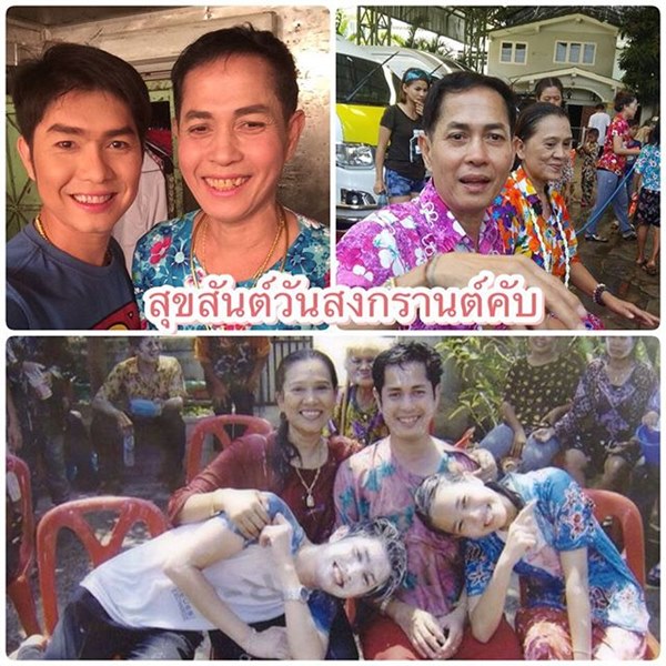 ดาราไทยเล่นน้ำวันสงการนต์ ดาราไทยเล่นน้ำวันสงการนต์