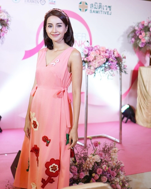 น้ำฝน อาร์ม น้ำฝน อาร์ม