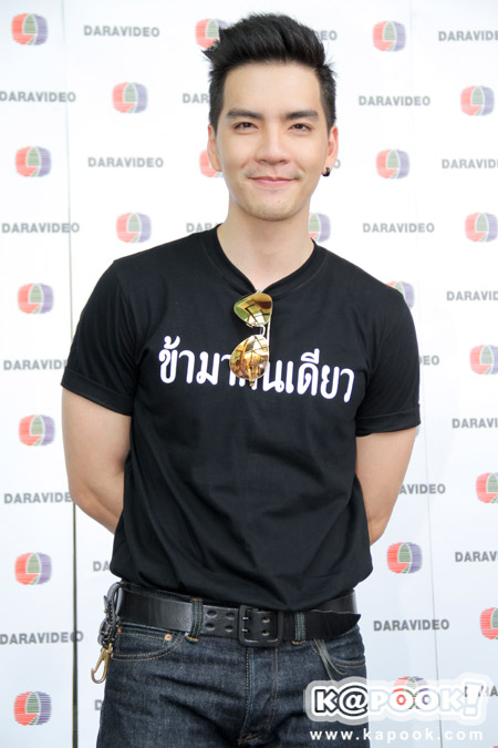 นิว วงศกร นิว วงศกร