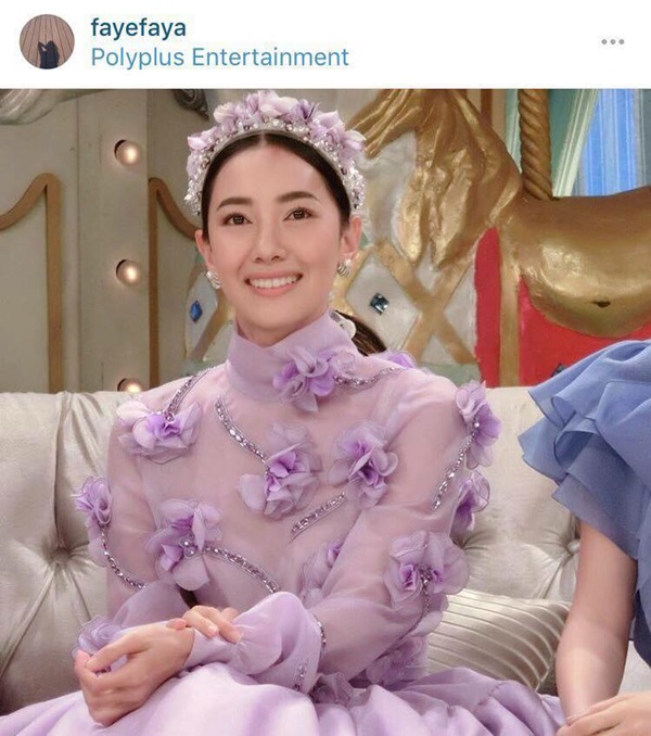 นุ่น วรนุช นุ่น วรนุช