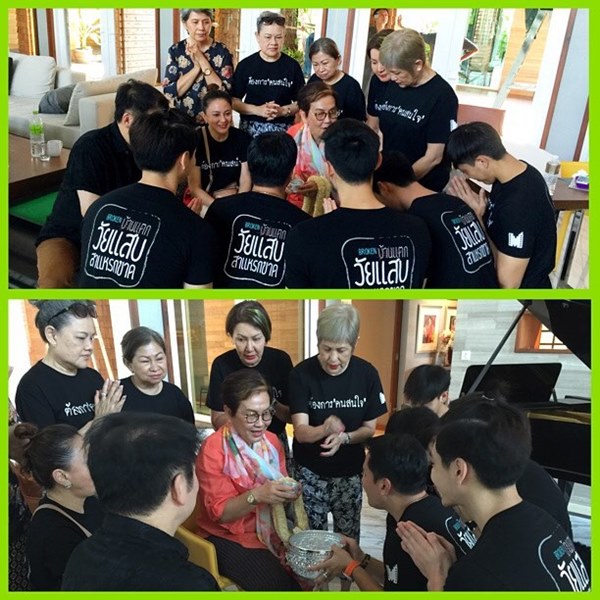 ดาราไทยเล่นน้ำวันสงการนต์ ดาราไทยเล่นน้ำวันสงการนต์