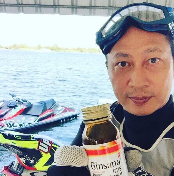 เปิ้ล นาคร ได้ลูกคนที่ 4 เปิ้ล นาคร ได้ลูกคนที่ 4