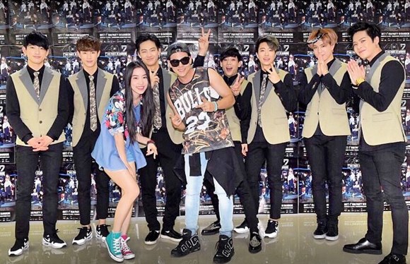 เพชร เผ่าเพชร แปม ไกอา เพชร เผ่าเพชร แปม ไกอา