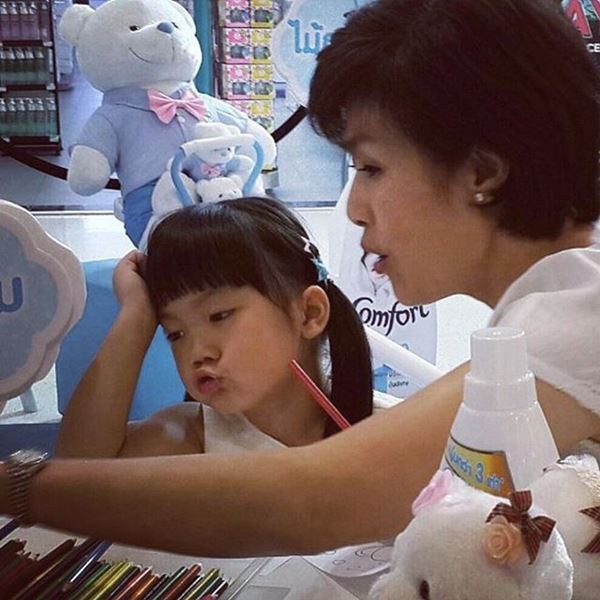 น้องวันใหม่ น้องวันใหม่