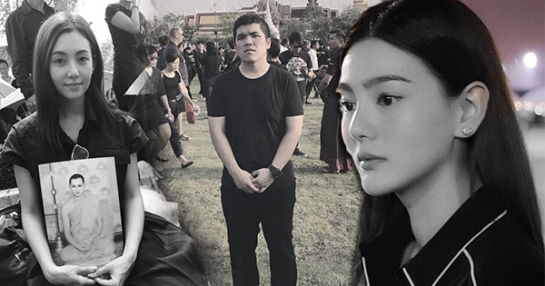 ศิลปิน-ดารา เผยความความรู้สึกที่มีต่อ พระบาทสมเด็จพระเจ้าอยู่หัว ศิลปิน-ดารา เผยความความรู้สึกที่มีต่อ พระบาทสมเด็จพระเจ้าอยู่หัว