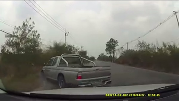 บิว กัลยาณี บิว กัลยาณี