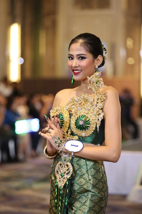 มิสยูนิเวิร์สไทยแลนด์ 2016 มิสยูนิเวิร์สไทยแลนด์ 2016