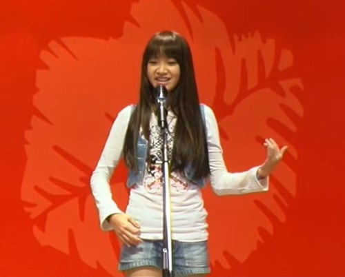 ดาร์ลิ่ง อารดา ดาร์ลิ่ง อารดา