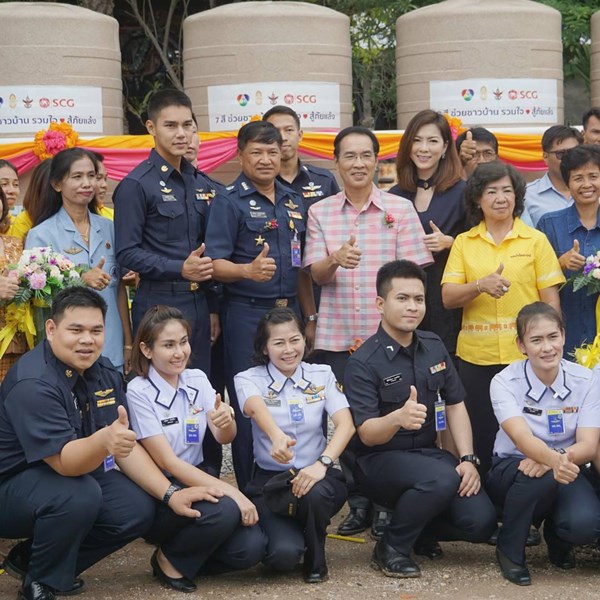 กีฟ อรลีฬห์-บูม ปิยพันธ์ กีฟ อรลีฬห์-บูม ปิยพันธ์