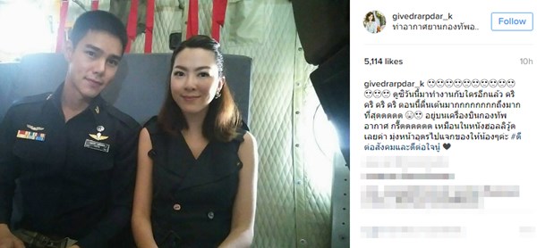 กีฟ อรลีฬห์-บูม ปิยพันธ์ กีฟ อรลีฬห์-บูม ปิยพันธ์