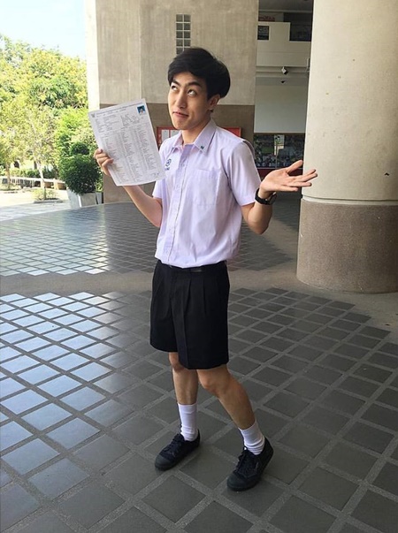 ซีดี กันต์ธีร์ ปิติธัญ ซีดี กันต์ธีร์ ปิติธัญ