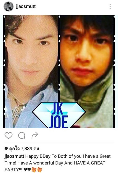 น้องเจ้าขุน จักรภัทร น้องเจ้าขุน จักรภัทร