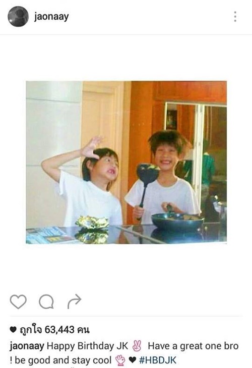 น้องเจ้าขุน จักรภัทร น้องเจ้าขุน จักรภัทร