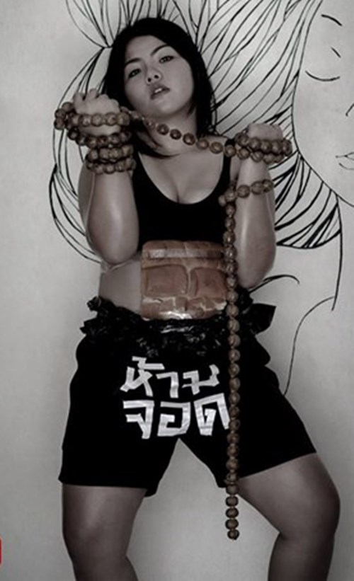 น้องทราย เบญจพร น้องทราย เบญจพร