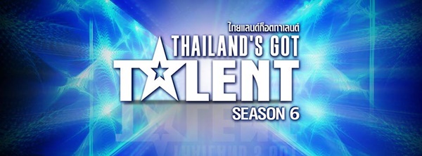 แหม่ม คัทลียา แหม่ม คัทลียา