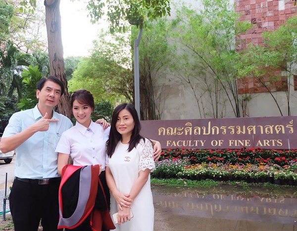 ใบเฟิร์น พิมพ์ชนก ใบเฟิร์น พิมพ์ชนก