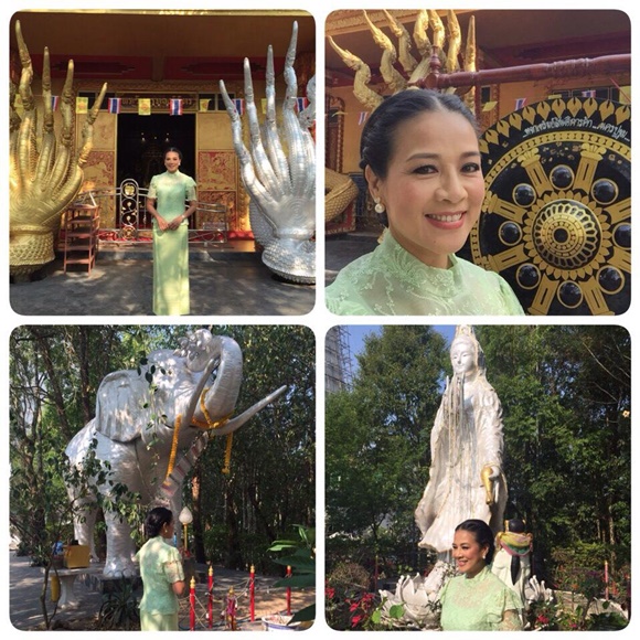 กบ ปภัสรา กบ ปภัสรา