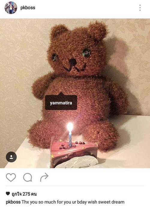 ไฮโซบอส อดีตแฟน มิน พีชญา กำลังปลูกต้นรัก แยม มทิรา ไฮโซบอส อดีตแฟน มิน พีชญา กำลังปลูกต้นรัก แยม มทิรา