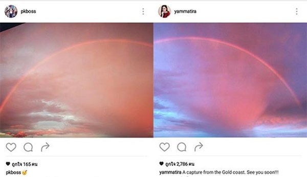 ไฮโซบอส อดีตแฟน มิน พีชญา กำลังปลูกต้นรัก แยม มทิรา ไฮโซบอส อดีตแฟน มิน พีชญา กำลังปลูกต้นรัก แยม มทิรา