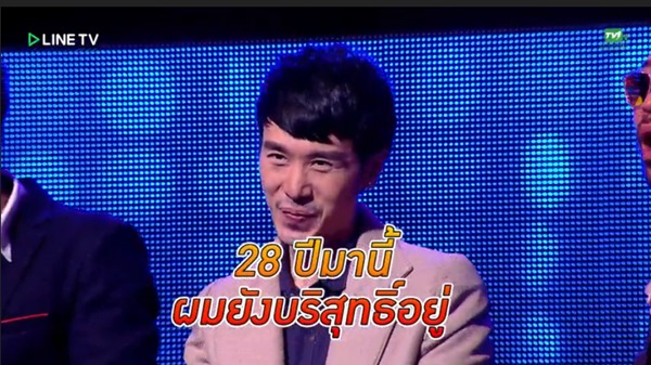 Take Guy Out Thailand Take Guy Out Thailand