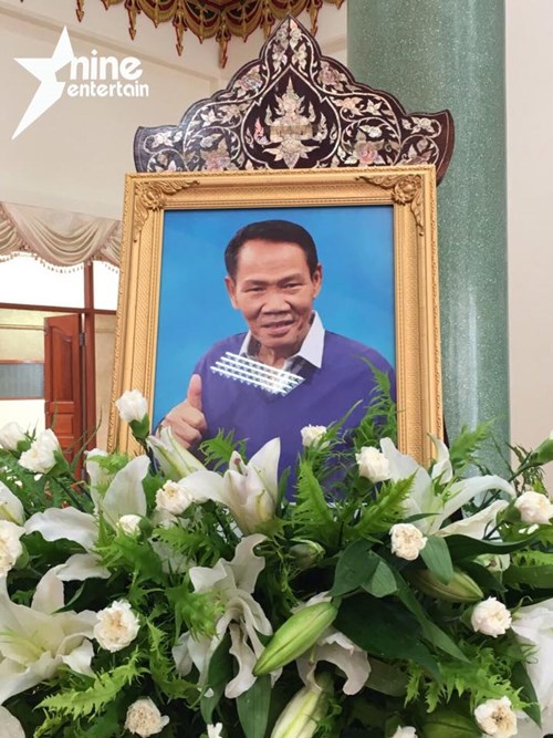 พิธีรดน้ำศพ ดอน จมูกบาน พิธีรดน้ำศพ ดอน จมูกบาน