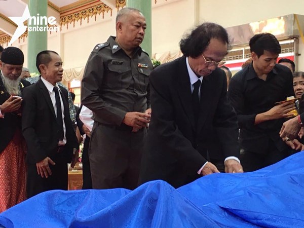 พิธีรดน้ำศพ ดอน จมูกบาน พิธีรดน้ำศพ ดอน จมูกบาน