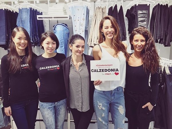 เรนาตะ เอมิ เรนาตะ เอมิ