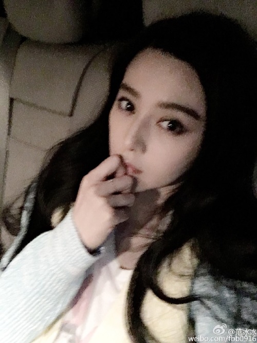 ฟ่านปิงปิง ฟ่านปิงปิง