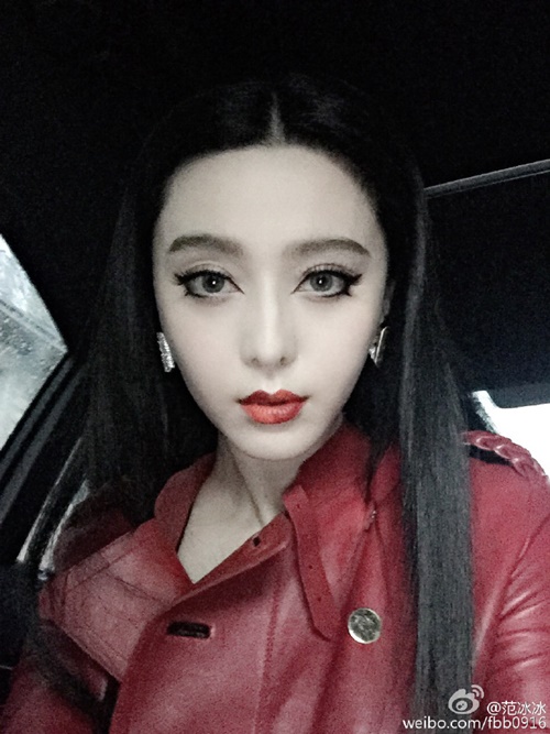 ฟ่านปิงปิง ฟ่านปิงปิง