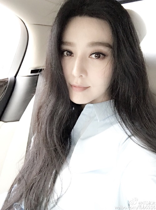 ฟ่านปิงปิง ฟ่านปิงปิง