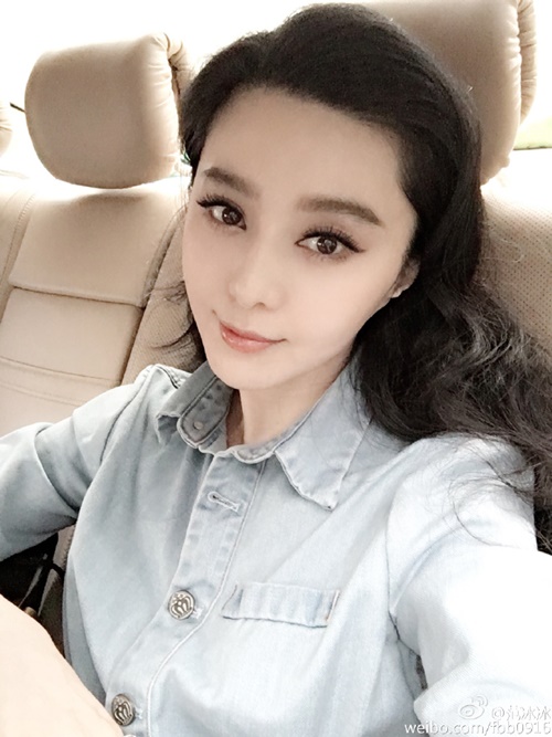 ฟ่านปิงปิง ฟ่านปิงปิง