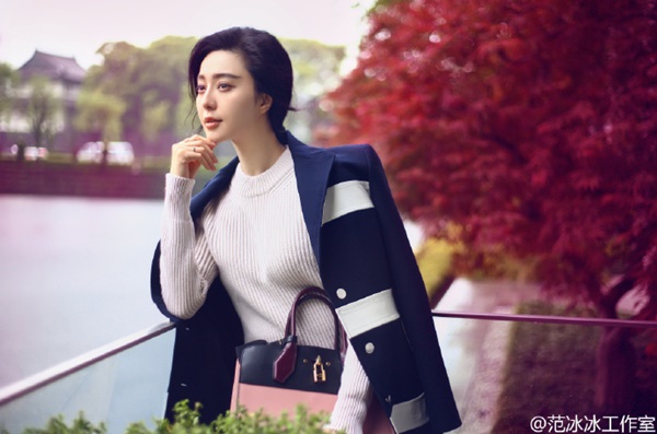 ฟ่านปิงปิง ฟ่านปิงปิง