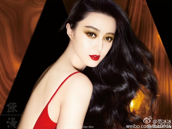 ฟ่านปิงปิง ฟ่านปิงปิง