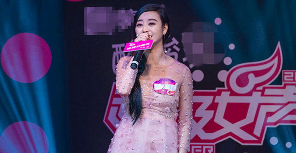 เหอเฉิงซี เหอเฉิงซี