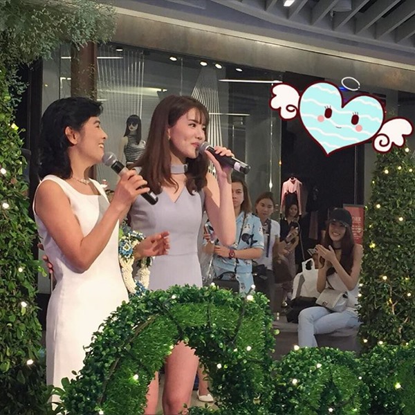 ครอบครัว ด้วยเศียรเกล้า ครอบครัว ด้วยเศียรเกล้า