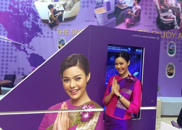 แอร์โฮสเตสของไทย แอร์โฮสเตสของไทย
