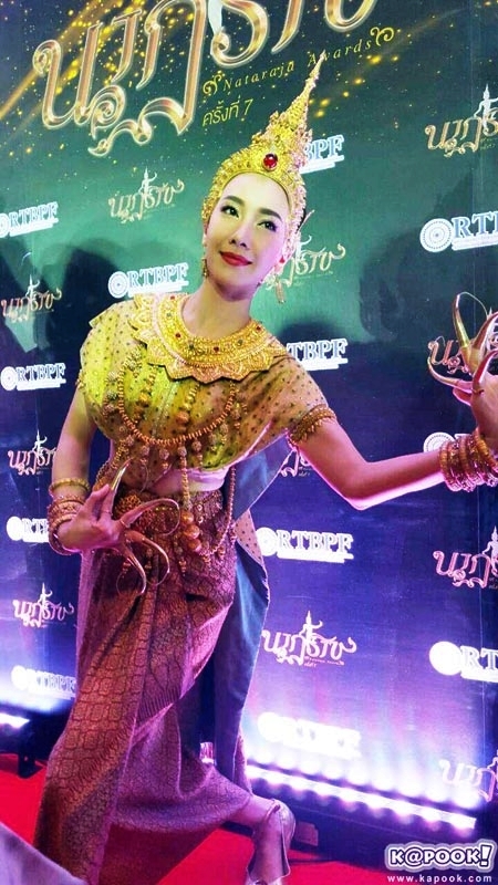 นุ่น วรนุช นุ่น วรนุช