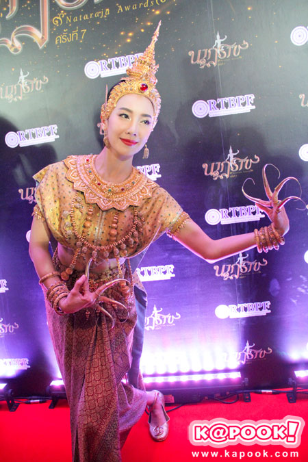 นุ่น วรนุช นุ่น วรนุช