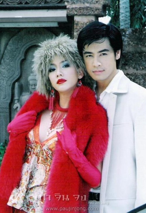 อั้ม-ออย อั้ม-ออย