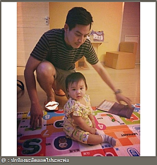 น้องมะลิ พาขวัญ น้องมะลิ พาขวัญ