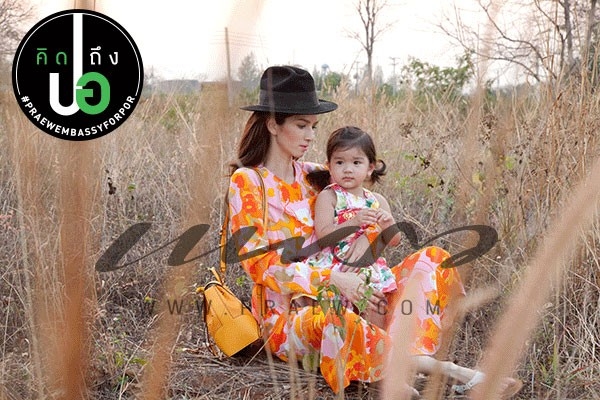 โบว์ แวนด้า - น้องมะลิ โบว์ แวนด้า - น้องมะลิ