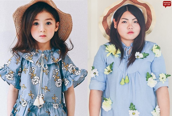 ทราย เบญจพร ทราย เบญจพร