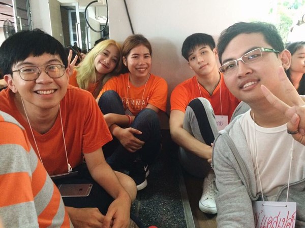 สกาย วงศ์รวี สกาย วงศ์รวี