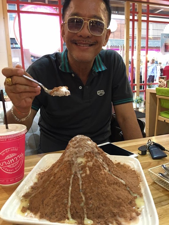 สุรชัย สมบัติเจริญ สุรชัย สมบัติเจริญ