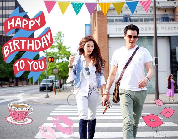 ชาคริต วุ้นเส้น ชาคริต วุ้นเส้น