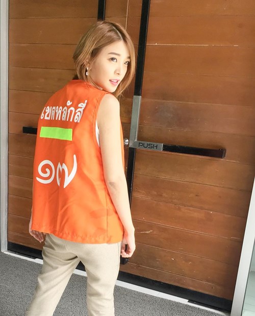 หญิงแย้ นนทพร หญิงแย้ นนทพร