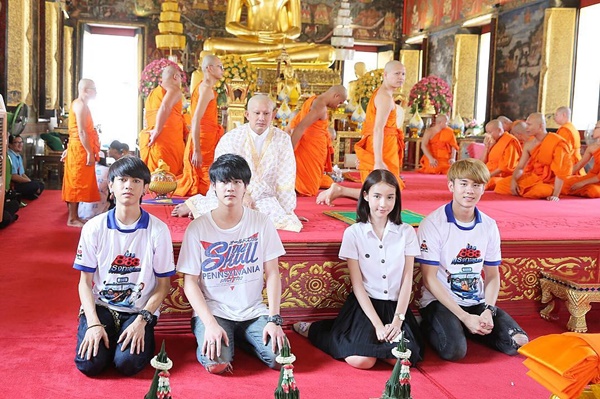 พชร์ อานนท์ แก้บน หลวงพี่แจ๊ส พชร์ อานนท์ แก้บน หลวงพี่แจ๊ส