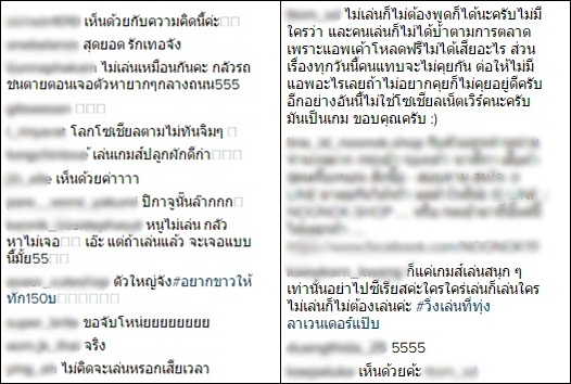 อาร์ต พศุตม์ อาร์ต พศุตม์