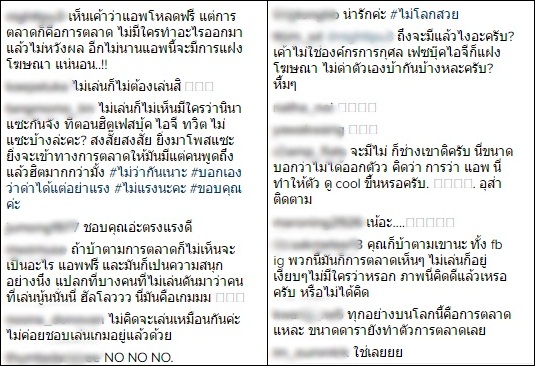 อาร์ต พศุตม์ อาร์ต พศุตม์